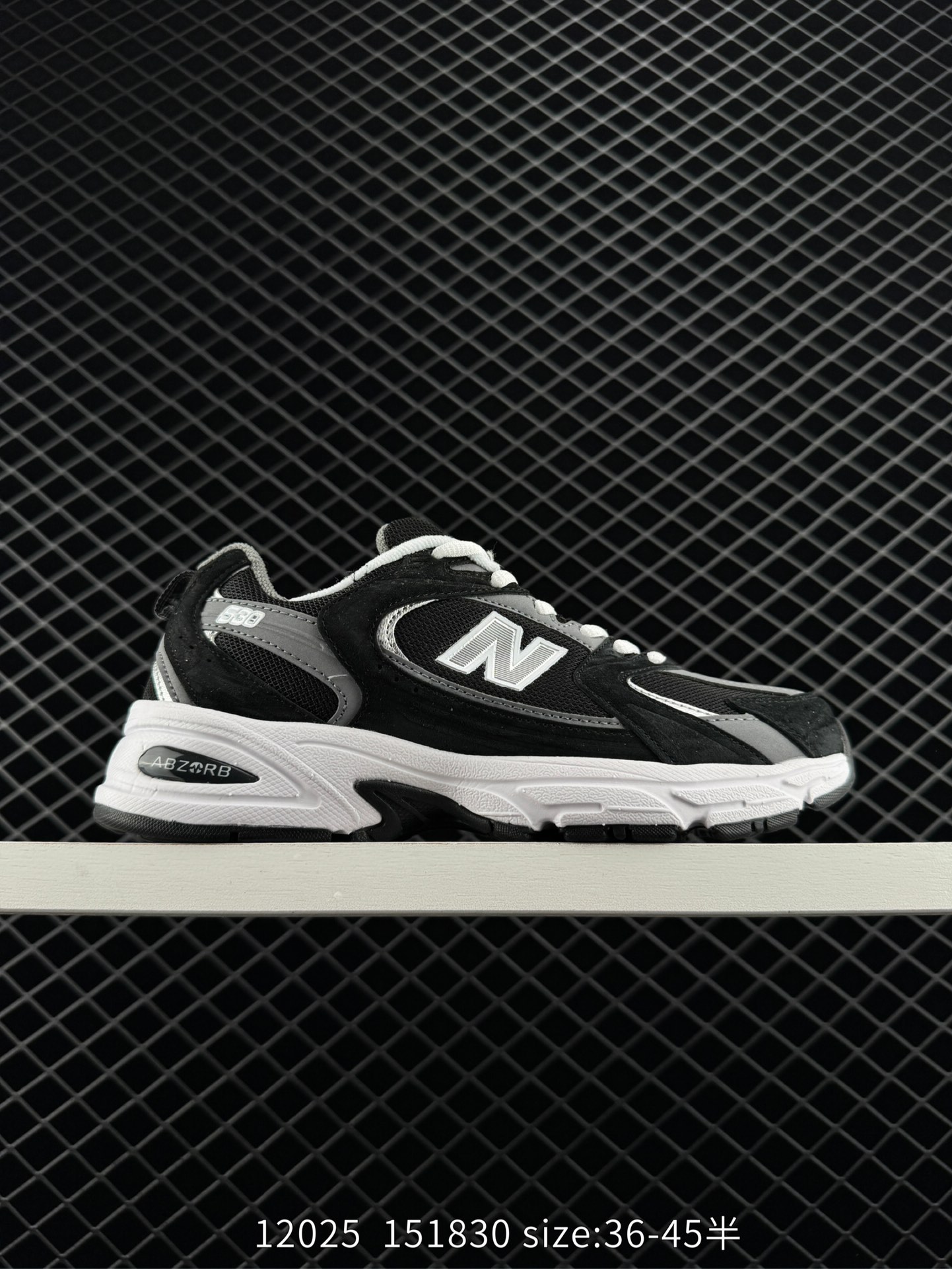 NB530 New Balance 530